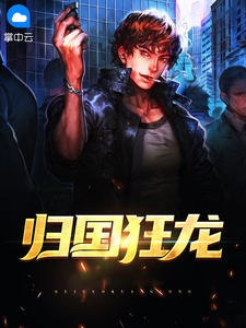 陈默 封面