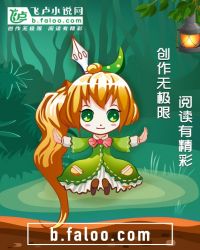 漫威之最强魔术师 封面
