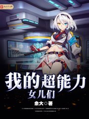 游戏充值能返钱 封面