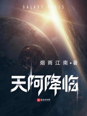 我匿名的女朋友 封面