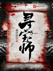 这个外援强到离谱 封面