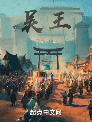 被体育生高黄文宿舍文章 封面