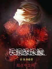 别叫我大佬 封面