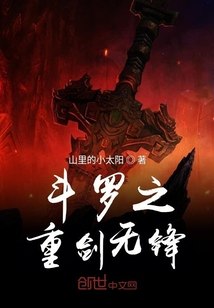 你离我近点by久陆 封面