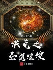 风曦 封面