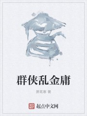 变装俏佳人 封面