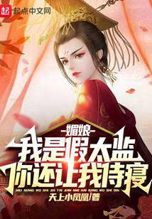 狂龙归来 封面